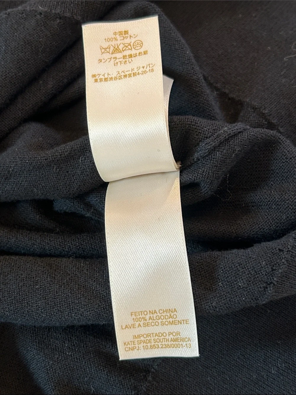 kate spade Black Embellished Crewneck Cardigan with Ivory and Brown Beads